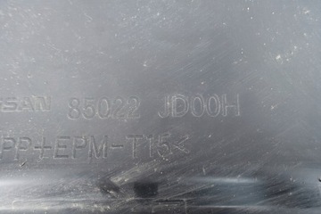 фото thumb №12, Nissan qashqai j10 06-09 85022-jd00h бампер зад задній