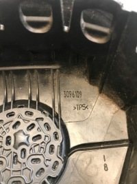 Захист  заглушка подушка безпеки skoda 3096109 в Україні, фото thumb