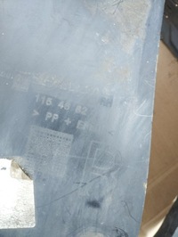 фото thumb №4, Opel zafira c підкрилок передні праве перед orygi