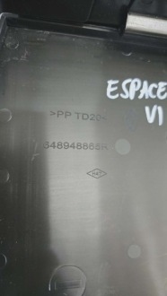Основание аккумулятор комплект renault espace vi 648948865r Оригинал, фото thumb