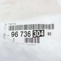 фото thumb №6, Peugeot 308 mk2 t9 нижній кронштейн радіатора 9673630480 оригінальний