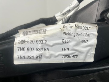 фото thumb №16, Seat alhambra ii рестайлінг 2.0 tdi vw sharan обігрівач вентилятор повітродувка