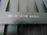 фото thumb №7, Корпус фильтра воздуха kia rio ii 1.5 crdi