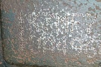 фото thumb №9, Двигатель kompletny k7mf710 dacia logan -sandero 1,6 8v