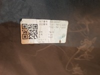 фото thumb №15, Бампер передній решітка радіатора решітка радіатора nowa перед eu honda cr-v 5 v 18-23