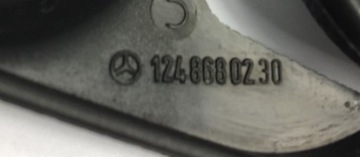 фото thumb №8, Захист гвинти кронштейни ременя безпеки mercedes w124 1248680230