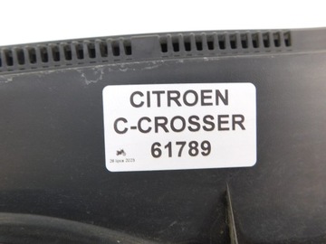 фото thumb №7, Citroen c-crosser 2.2 hdi панель под лобовым стеклом левая