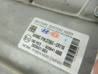 фото thumb №6, Батарея kia ceed iii phev 18-25