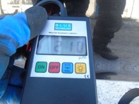 фото thumb №6, Audi a5 8t двері праве правий перед coupe