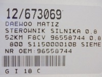 фото thumb №6, Matiz бортовий комп'ютер 96558744 0,8 800 s115000010b