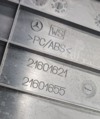 Тунель середній підлокітник mercedes w220 europa Ціна, фото thumb