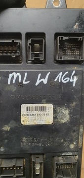 фото thumb №7, Модуль блок управления sam mercedes ml w164 a1645407562 a1645455732 a1644422200