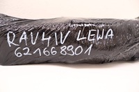 фото thumb №8, Toyota rav4 iv шторка безопасности подушка безопасности левый 621668901