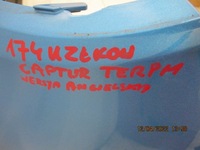 фото thumb №12, Renault captur бампер задний задняя terpm