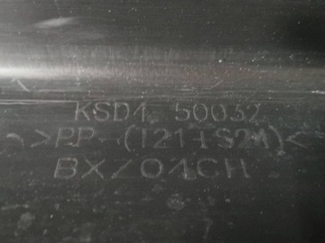 фото thumb №16, Бампер, решётка, решётка радиатора mazda cx-5 ii рестайлинг 157.