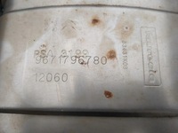 фото thumb №3, Citroen ds5 гасник труба 2.0 hdi гібрид psa3199