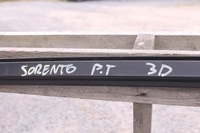 фото thumb №7, Двері правий задня kia sorento ii 3d повний