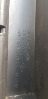 Ford kuga mk2 бампер передний Цена, фото thumb