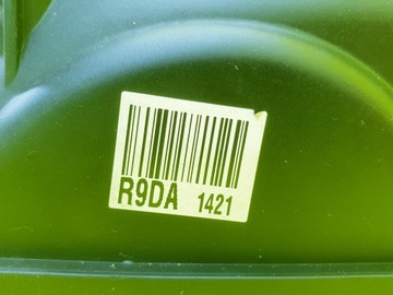 фото thumb №8, Кришка валків клапанів focus mk3 st втулка стабілізатора 2.0t ecoboost cj5e6k271b