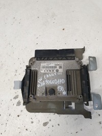 фото thumb №5, Бортовий комп'ютер блок управління двигуна opel meriva a 8973509486