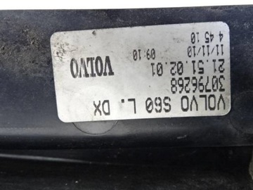 фото thumb №7, Лампа правые зад volvo s60 ii 10-13r.,