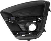 фото thumb №1, Заглушка бампера перед ліва mazda cx-5 ke 2012-2016 оригінал