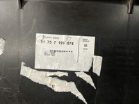 фото thumb №8, Bmw z4 e89 нижняя защита плита pod двигатель 7191074