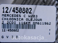 фото thumb №4, Mercedes w203 радиатор масла 2,2 a6111880501