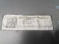 фото thumb №7, Обшивка дверь bmw i3 i01 13- правое задняя