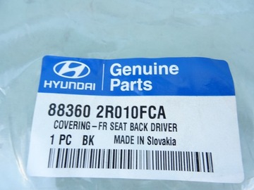 фото thumb №7, Оббивка спинка передня ліва hyundai i30 i 07-