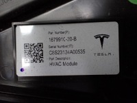 Отопитель воздуходувка европа 1679899-00-a 1500640-00-a tesla model 3 23r Доставка, фото thumb