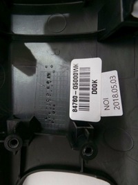 фото thumb №3, Kia niro рамка заглушка консоли панель 84760-g5000wk