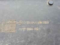 Накладка под бампер mercedes slk r171 1715242030 Цена, фото thumb