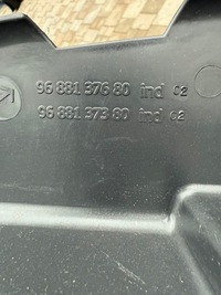 фото thumb №8, Citroen c5 iii захист бампера