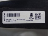 фото thumb №8, Корпус вентилятора вентилятор оригінал opel mokka ii b 24r