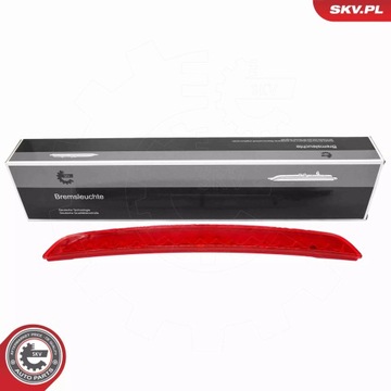 фото thumb №2, Лампа led сплав esen skv 72skv817