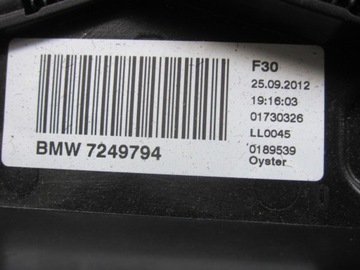 фото thumb №12, Bmw f30 f32 f36 люк скляний дах панорама 7300238 54107300238