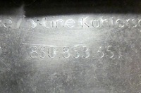 фото thumb №11, Audi tt 2014- 8s0853651 решётка радиатора решётка радиатора решётка