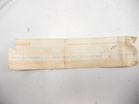 фото thumb №8, Тягa замка двері espace ii j638 6025105253