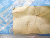 фото thumb №5, Alfa romeo оригинальный номер 82437325 шланг гибкий, теплообменник тепла - обогреватель