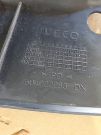 фото thumb №7, Жабо левая правое 504022283 iveco daily iv 06-11r eu комплект