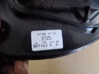 фото thumb №8, Дзеркало ліва hyundai i20 876304p110 europa 876104p110