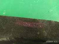 фото thumb №8, Защита подвеска нижняя bmw x5 f15 x6 f16 7325390 7325373