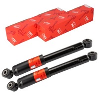 фото thumb №1, Амортизаторы задняя x2 opel astra g kombi 98-