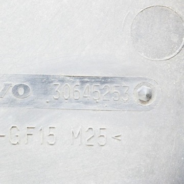 фото thumb №8, Volvo s60 2004 защита вентилятора радиатор