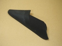 фото thumb №1, Заглушка зеркало правый перед c4 grand picasso