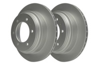 фото thumb №3, Ate диск тормоза opel frontera 95-04 задняя