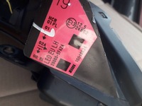 фото thumb №6, Лампа перед ліва full led nissan micra k14 17-