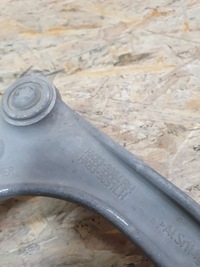 фото thumb №5, Jaguar f-pace важіль верхній правий hk83-3084