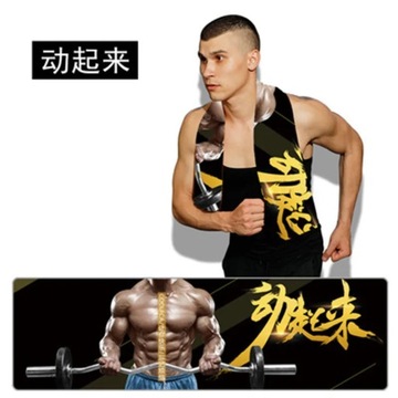 Полотенце из микрофибры 30х100 см Coolcore Fabric Hand